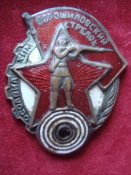 DSC08004.JPG