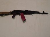 АКС-74 Нежин