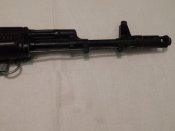 АКС-74 Нежин