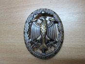 Відзнака Бундесверу