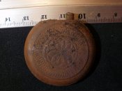 PB030089.JPG