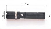 Фонарик BL-8628+ крепление