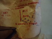 DSC03071.JPG