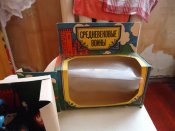 DSC02014.JPG