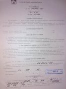 111020104307.jpg