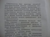 DSC06889.JPG