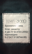 IMAG1765.gif