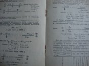 DSC06966.JPG