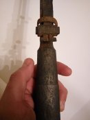 Треха копаная, чищенная