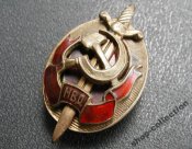 1262307988_1.jpg