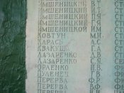 IMG_1408.JPG
