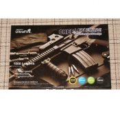 Фонарь аккумуляторный UltraFire C6-5 режимов света,полный комплект