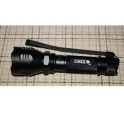 Фонарь аккумуляторный UltraFire C6-5 режимов света,полный комплект