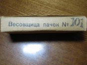 IMG_0557.JPG