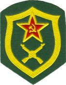 вохр со звездой.jpg