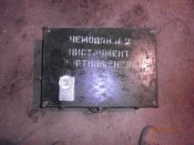 PC054138.JPG
