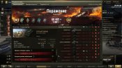 shot_099.jpg