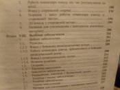 S7002896.JPG