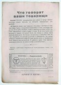 S6302046.JPG