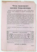 S6302048.JPG