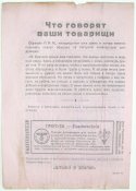 S6302103.JPG