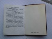 CIMG9199.JPG