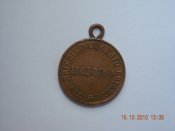 DSCN2787.jpg