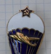 CIMG9440.JPG