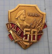 CIMG9452.JPG