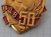 CIMG9455.JPG