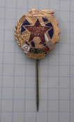 CIMG9460.JPG