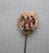 CIMG9461.JPG