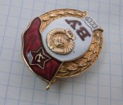 CIMG9470.JPG