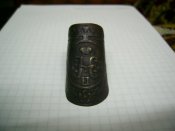 PIC_0348.jpg