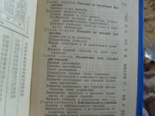 S7002910.JPG