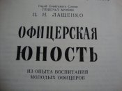 DSC07069.JPG