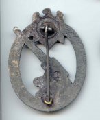 Зенитчик рев.jpg