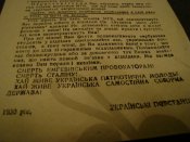 DSC01322.JPG