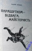 нов.jpg