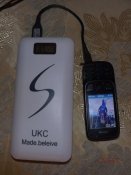 Внешний аккумулятор Power Bank UKC 30000 mAh