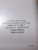 Внешний аккумулятор Power Bank UKC 30000 mAh