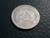 15х1922 (4).jpg