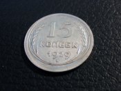 15х1929 (2).jpg