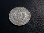 20х1928..jpg