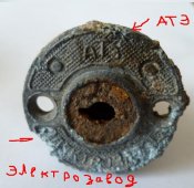 P1000067.JPG