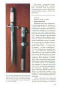 Снимок1.PNG