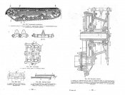трак Т-26.jpg
