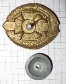 Знак Державна Прикордона Служба