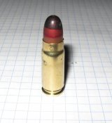 ммг Бронебойно зажигательного патрона 7.62х25