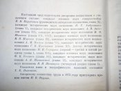 P1400074.JPG